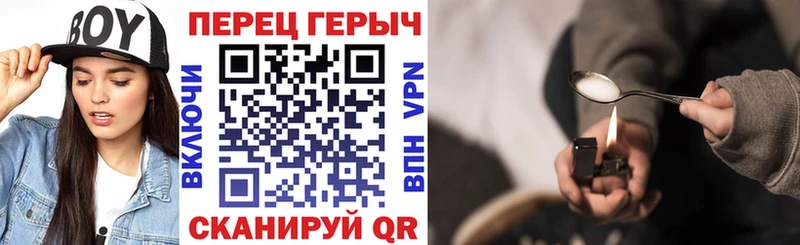 omg рабочий сайт  Агидель  ГЕРОИН герыч 