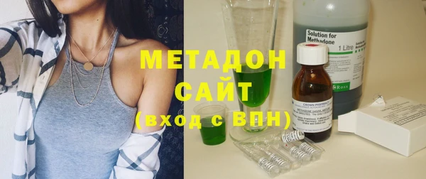 марихуана Абдулино