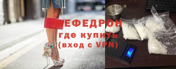 марихуана Абдулино