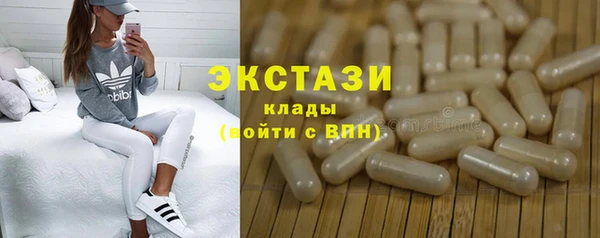 твердый Абинск