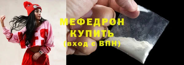 дмт Лагань