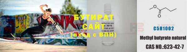 марихуана Абдулино