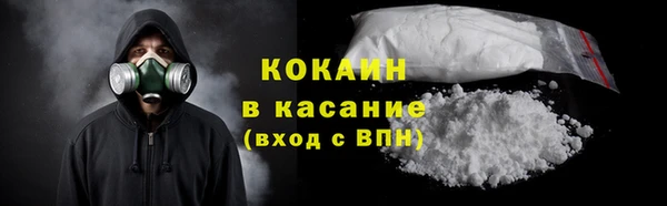 марихуана Абдулино