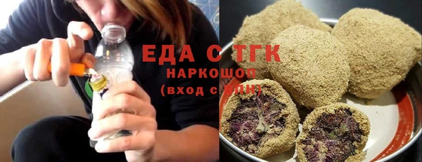 прущие крисы Абаза