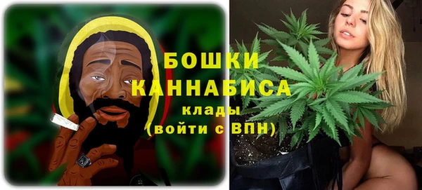 марихуана Абдулино