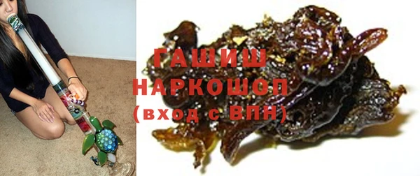 марихуана Абдулино