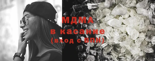 ешки Лабытнанги