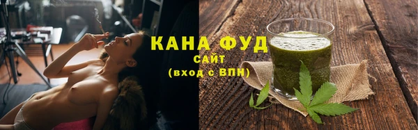 прущие крисы Абаза