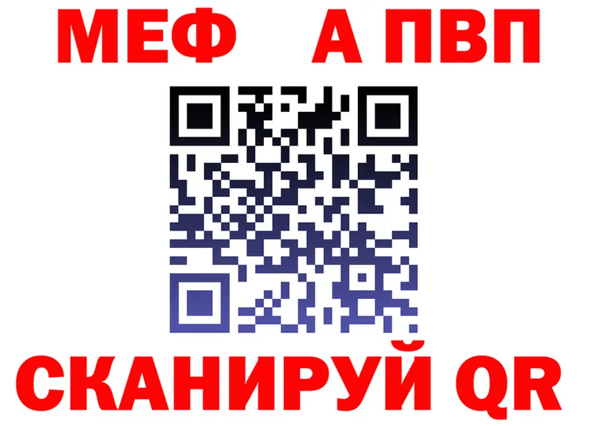 АМФ 98% вход площадка kraken Агидель