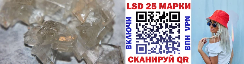 ЛСД экстази ecstasy  Агидель 