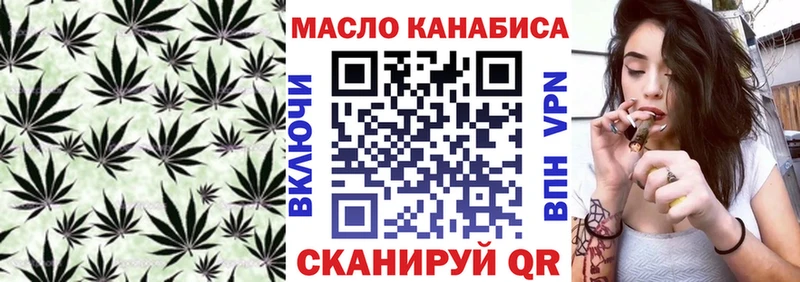 где можно купить наркотик  Агидель  Дистиллят ТГК Wax 