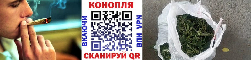 закладки  Агидель  Шишки марихуана марихуана 